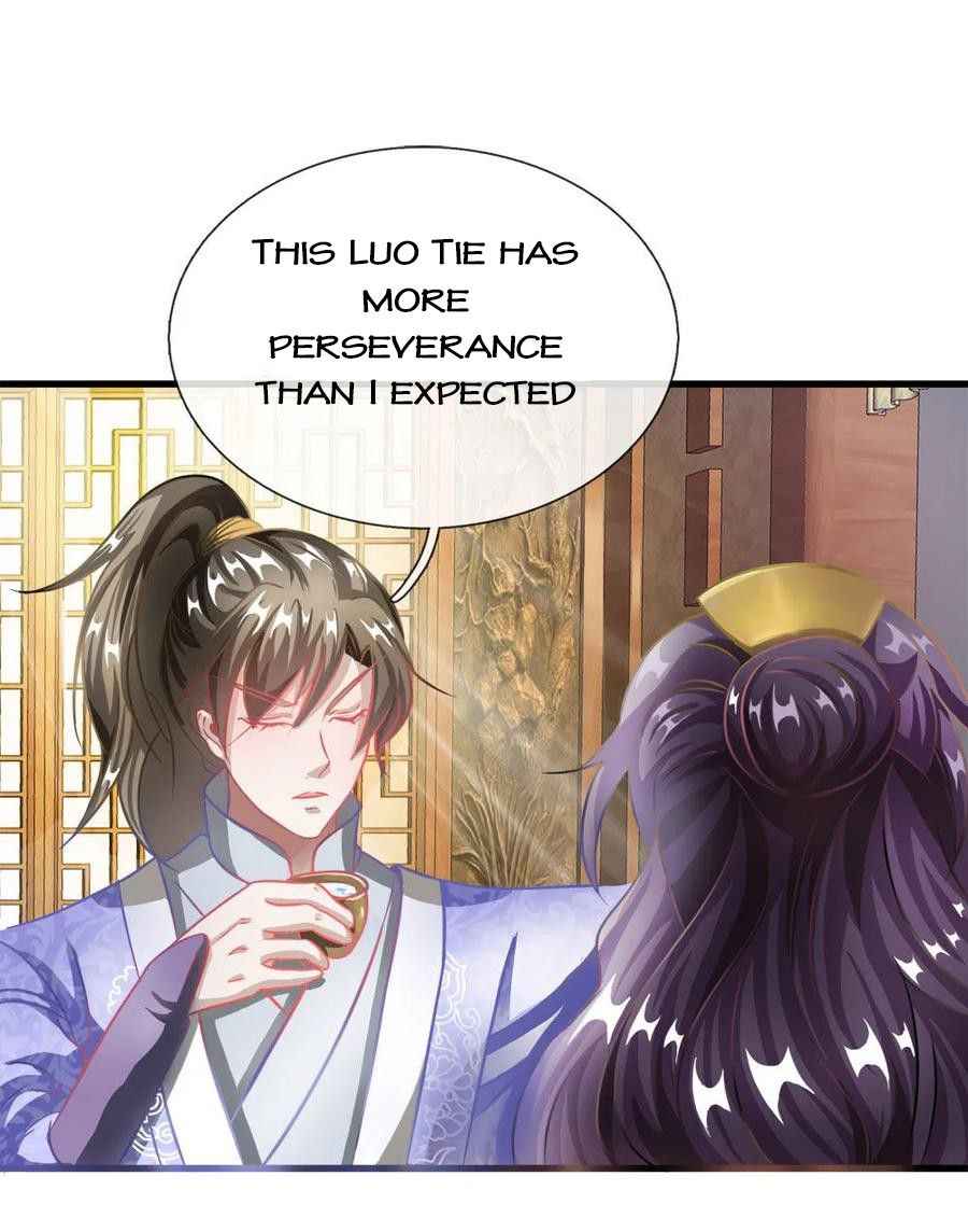 Page 17 of Chapter 49