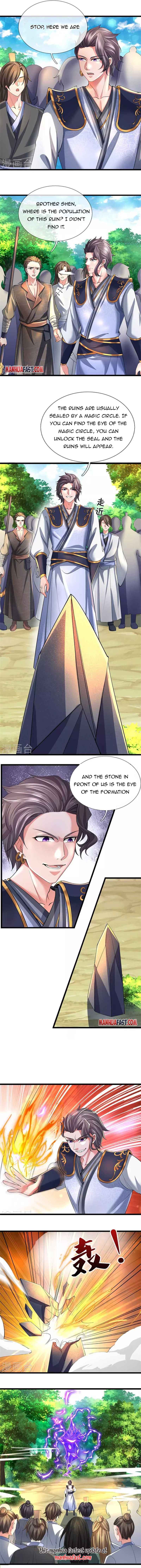 Page 5 of Chapter 501