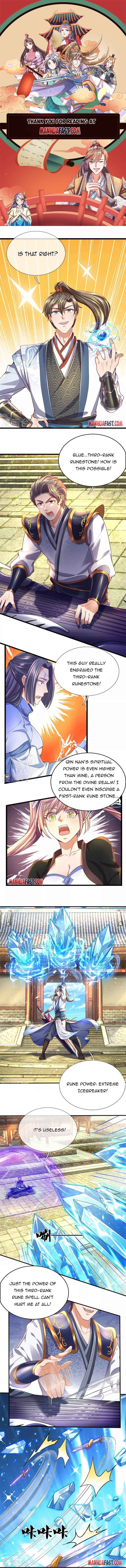 Page 1 of Chapter 508