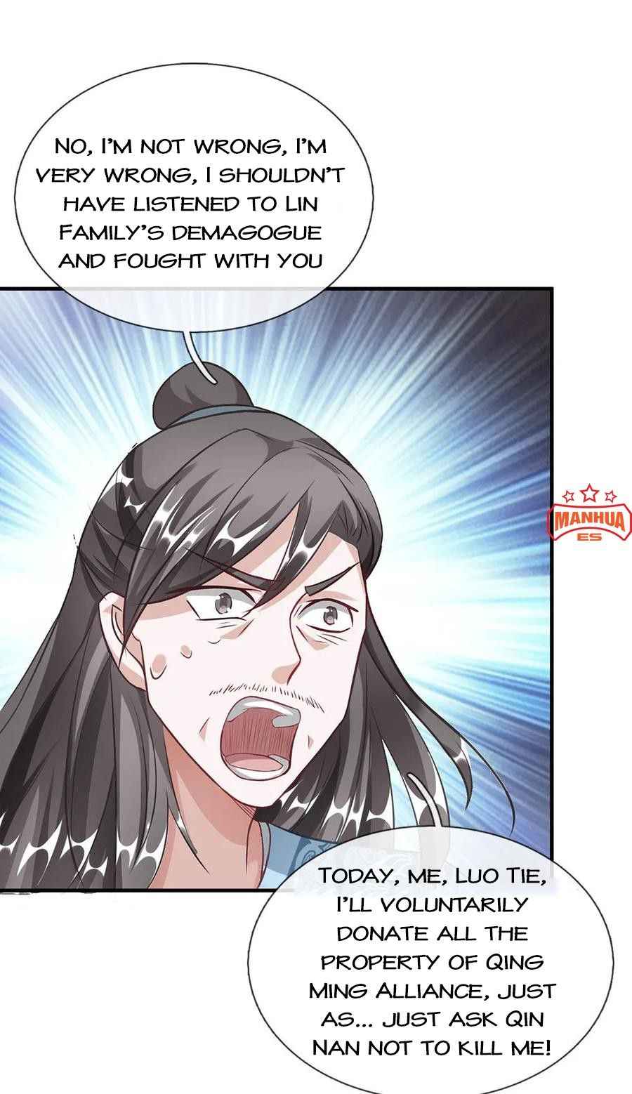 Page 2 of Chapter 50