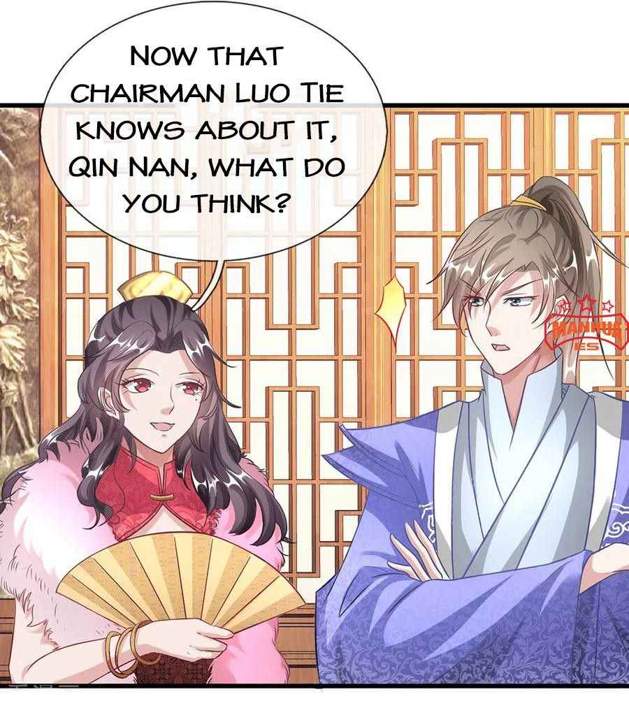 Page 3 of Chapter 50