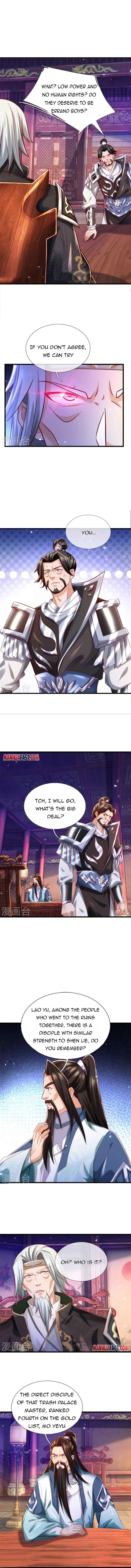 Page 3 of Chapter 511