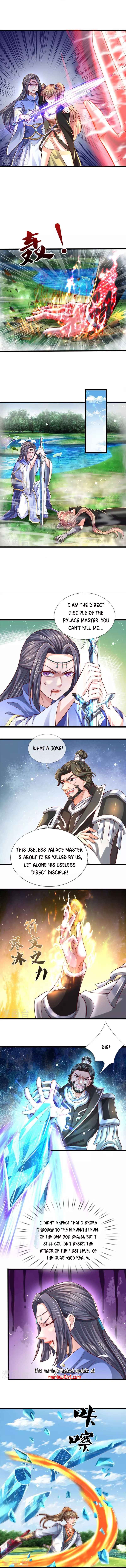 Page 2 of Chapter 513