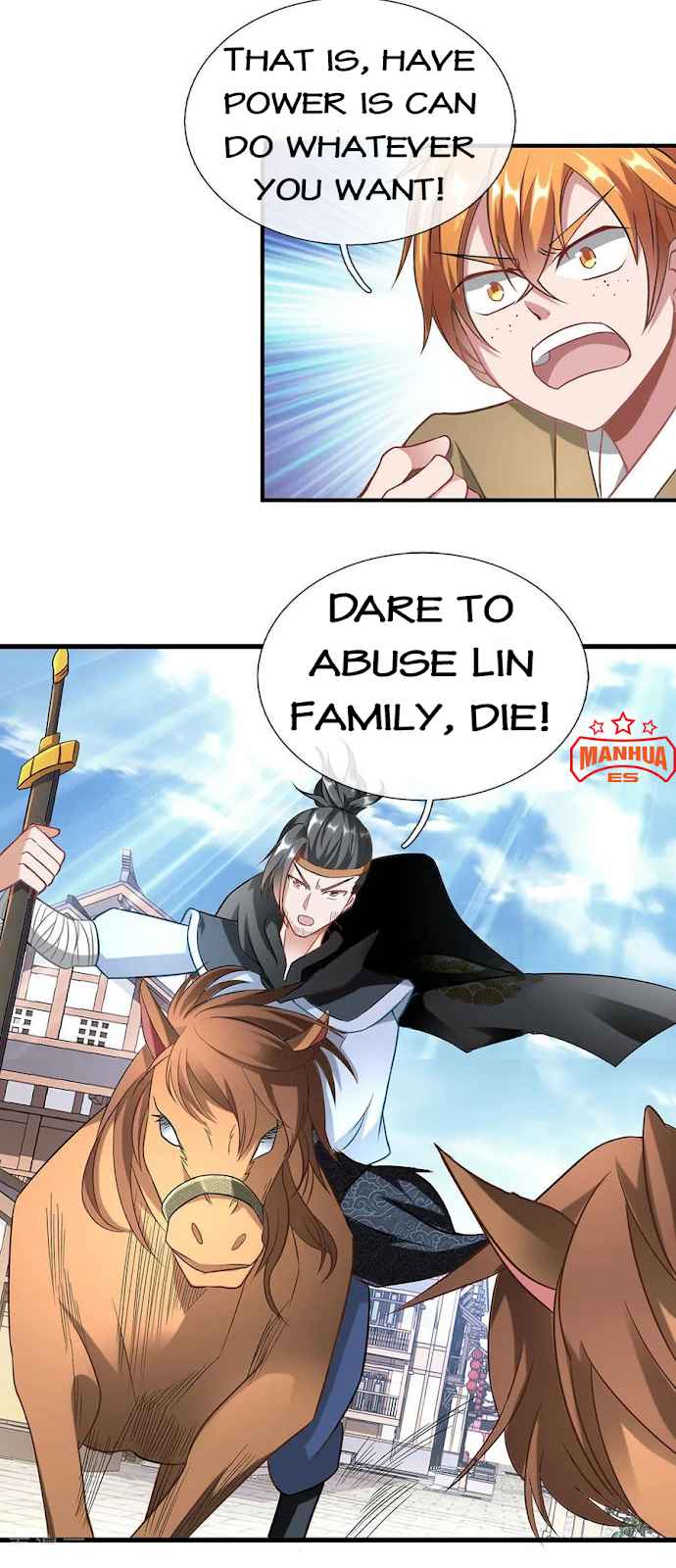 Page 2 of Chapter 51