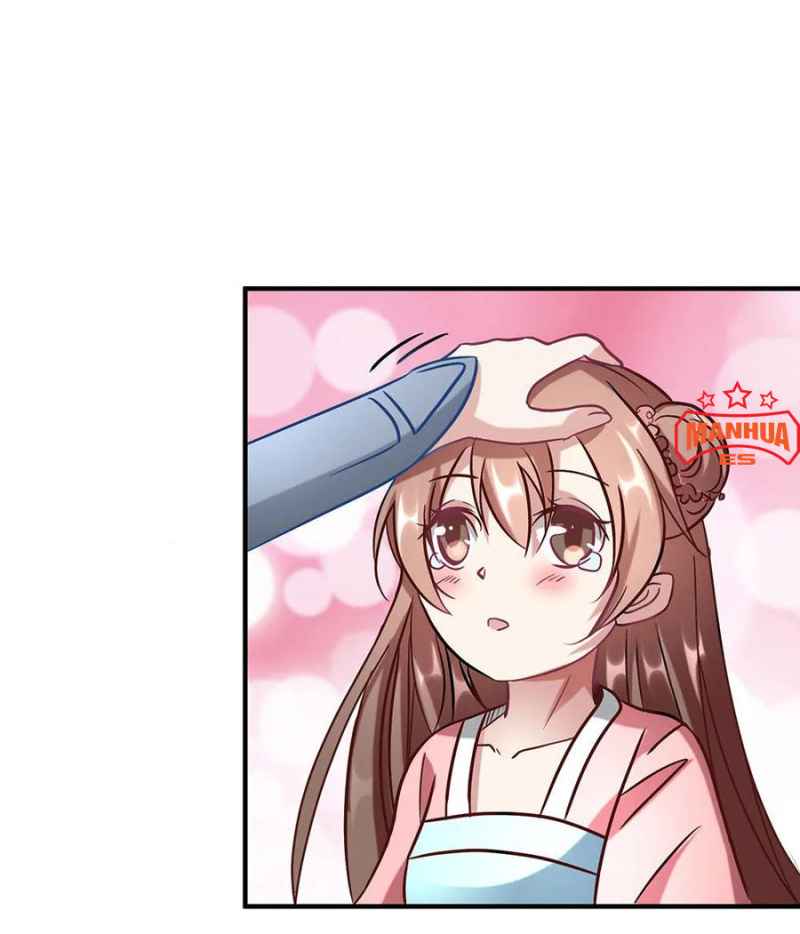 Page 17 of Chapter 51