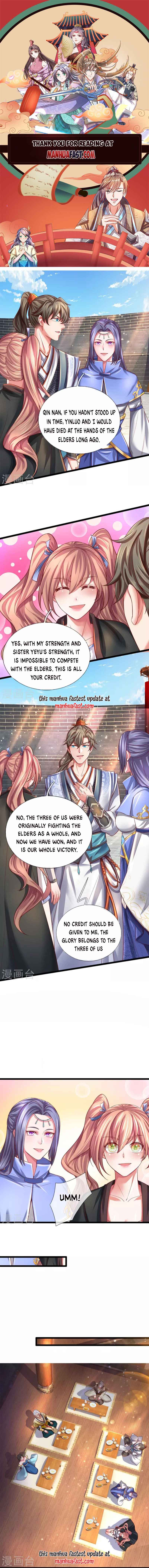 Page 1 of Chapter 532