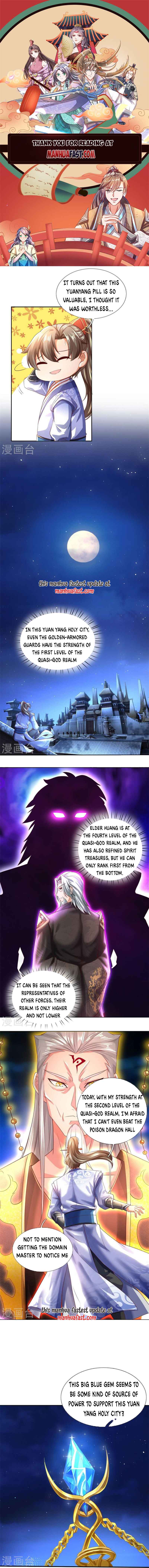 Page 1 of Chapter 536