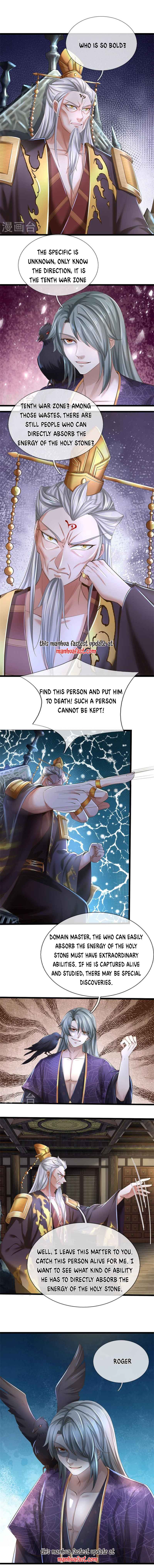Page 6 of Chapter 536