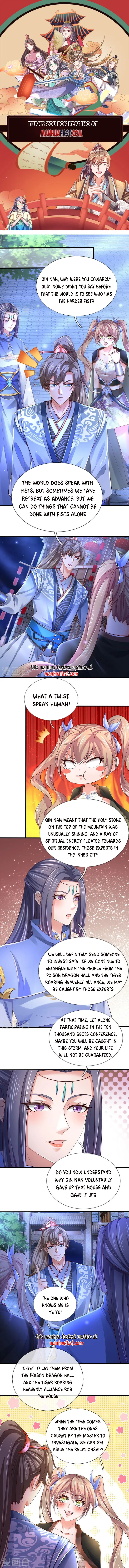 Page 1 of Chapter 538