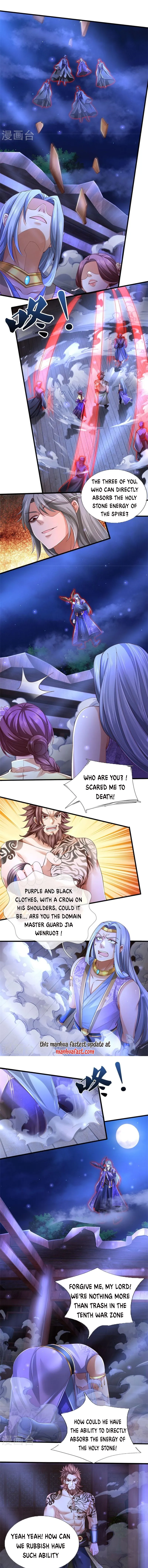 Page 3 of Chapter 538