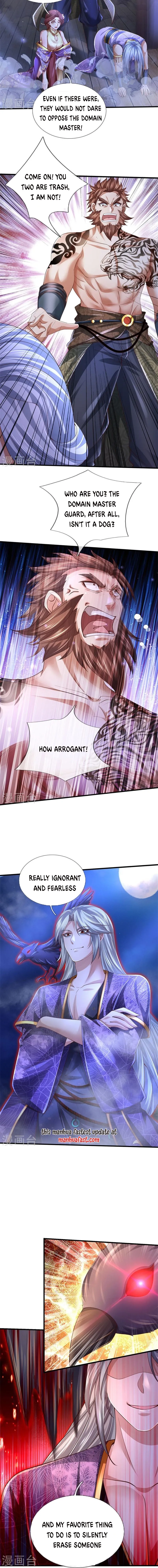 Page 4 of Chapter 538