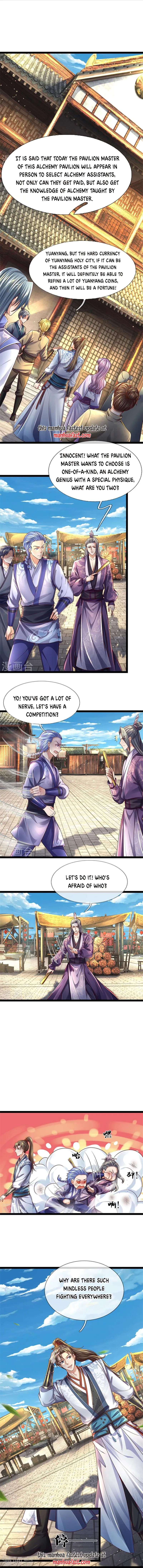 Page 3 of Chapter 539