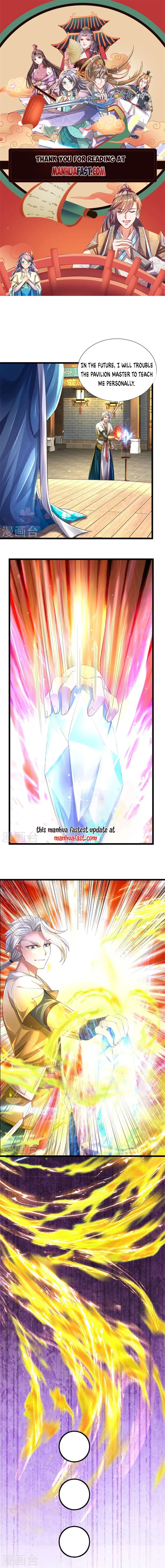 Page 1 of Chapter 541