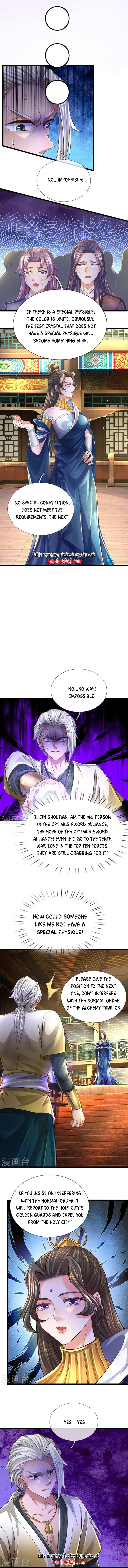 Page 2 of Chapter 541