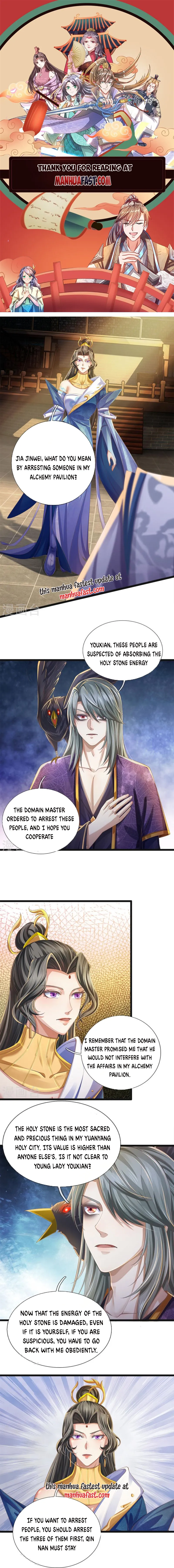 Page 1 of Chapter 542