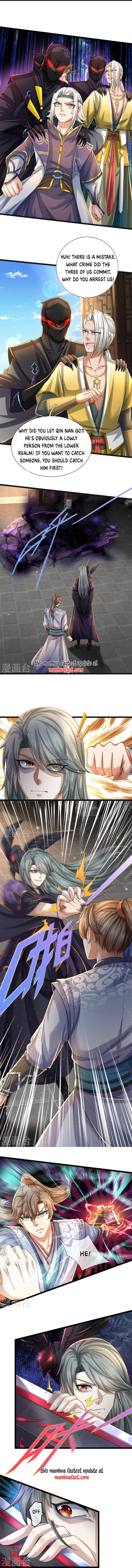 Page 3 of Chapter 542