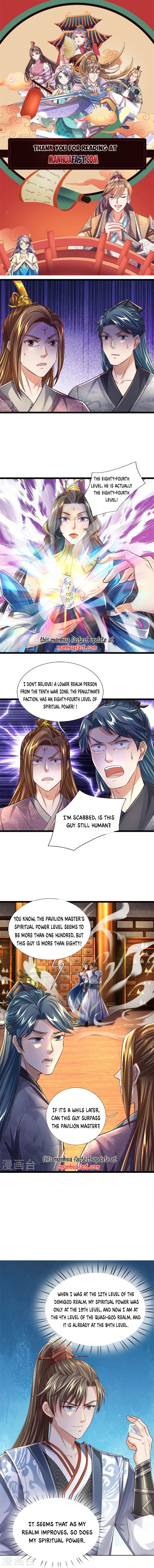 Page 1 of Chapter 544