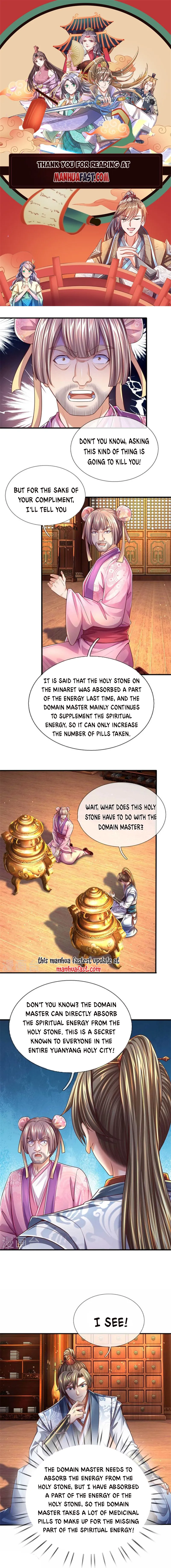 Page 1 of Chapter 545