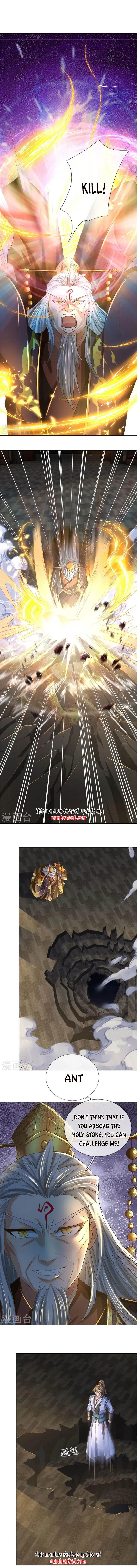 Page 6 of Chapter 549