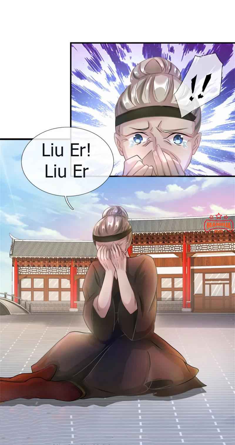 Page 1 of Chapter 54