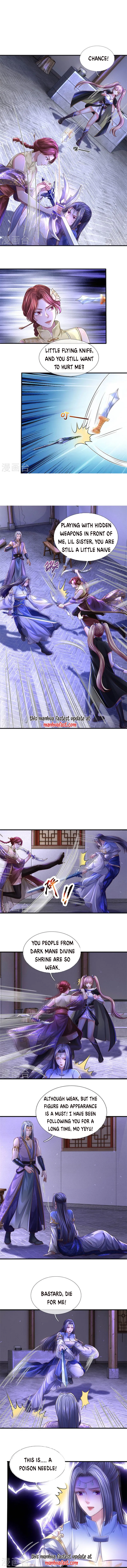 Page 4 of Chapter 551
