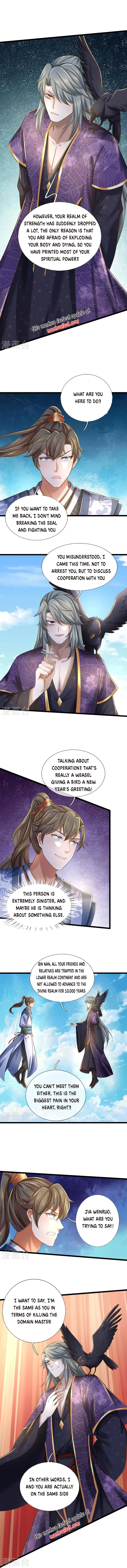 Page 3 of Chapter 553