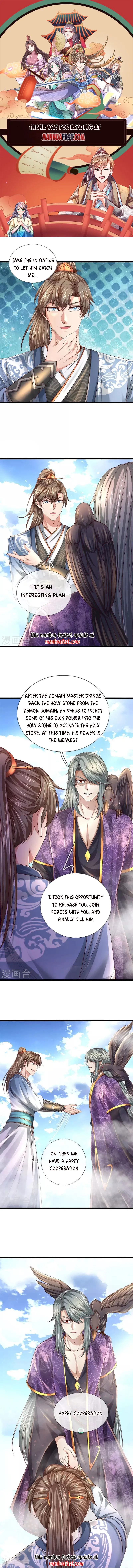 Page 1 of Chapter 554