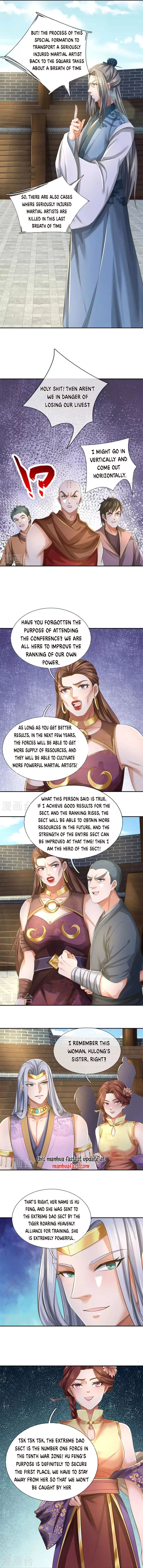 Page 3 of Chapter 554
