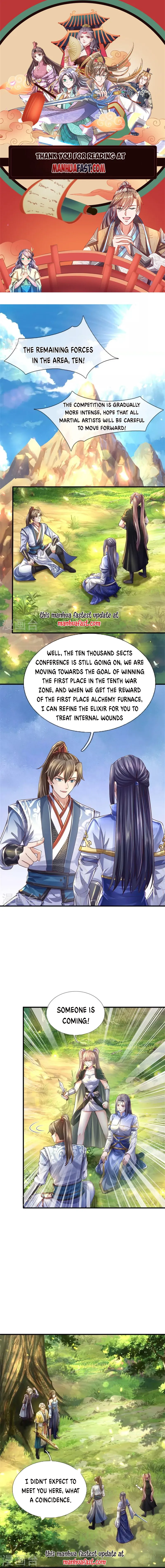 Page 1 of Chapter 560