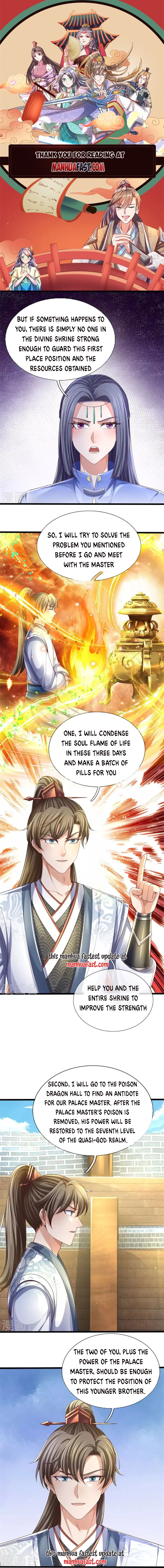 Page 1 of Chapter 565