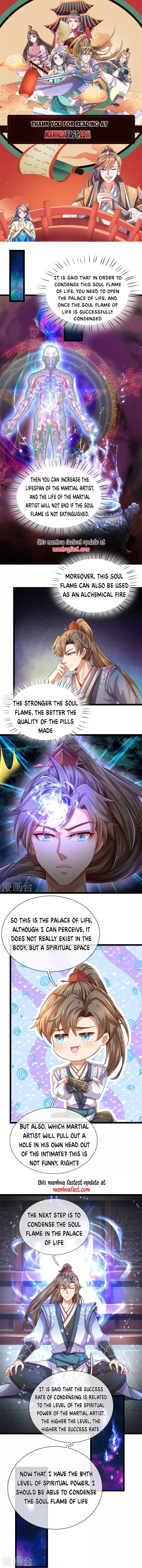 Page 1 of Chapter 566