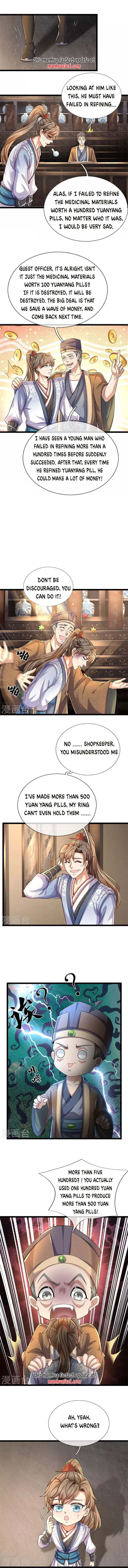 Page 3 of Chapter 566