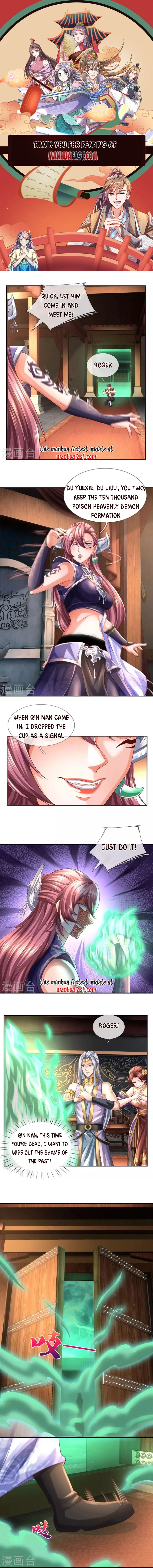 Page 1 of Chapter 568