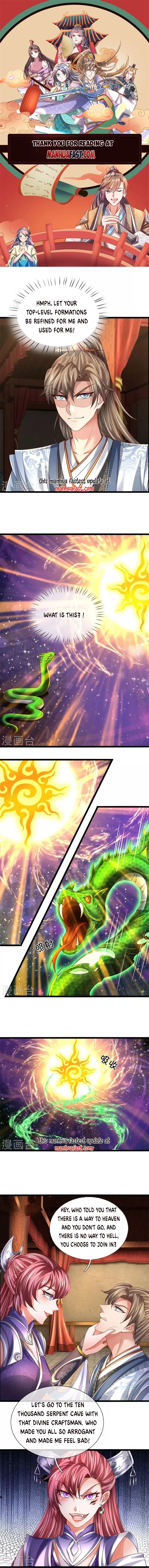 Page 1 of Chapter 569