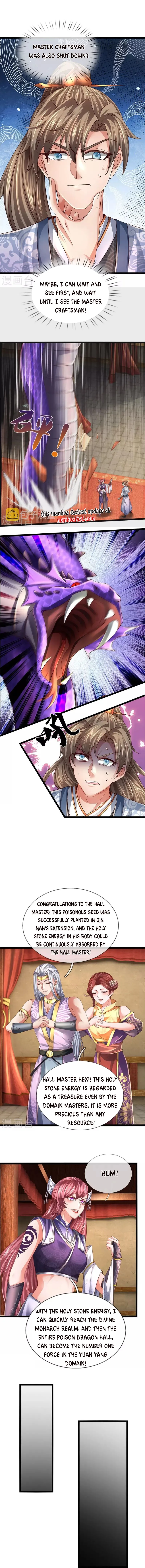 Page 2 of Chapter 569