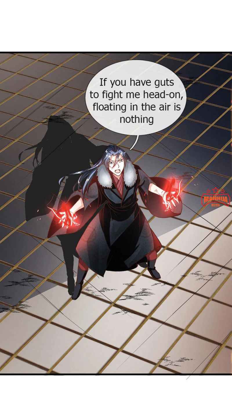 Page 17 of Chapter 56