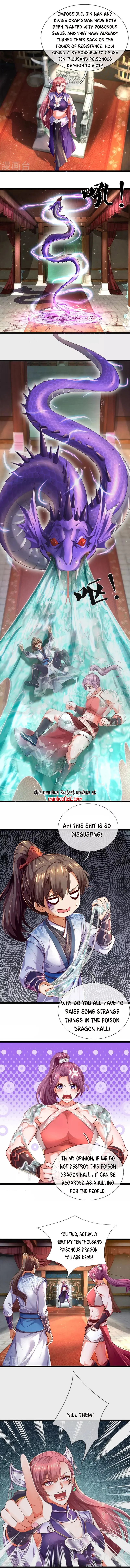Page 3 of Chapter 570