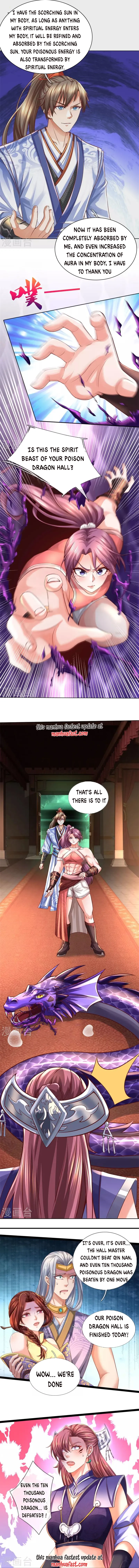 Page 5 of Chapter 571