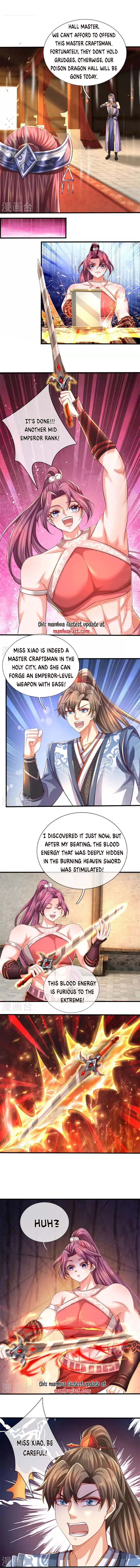 Page 4 of Chapter 572