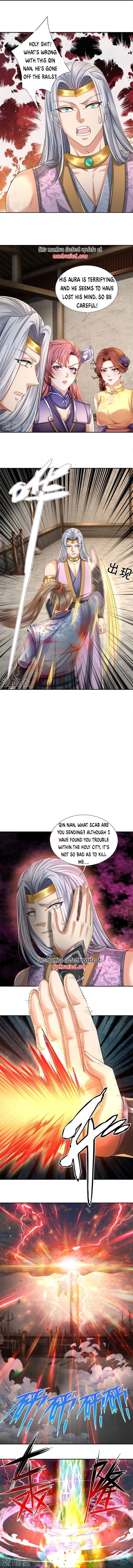 Page 3 of Chapter 573