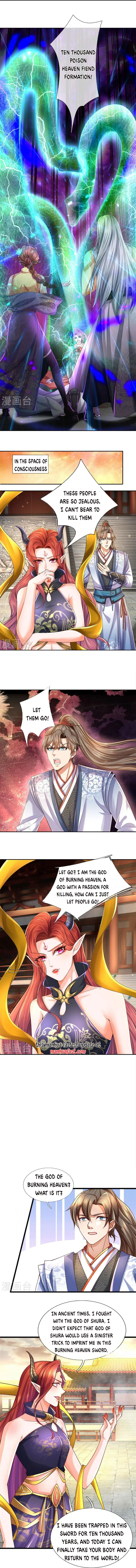 Page 5 of Chapter 573