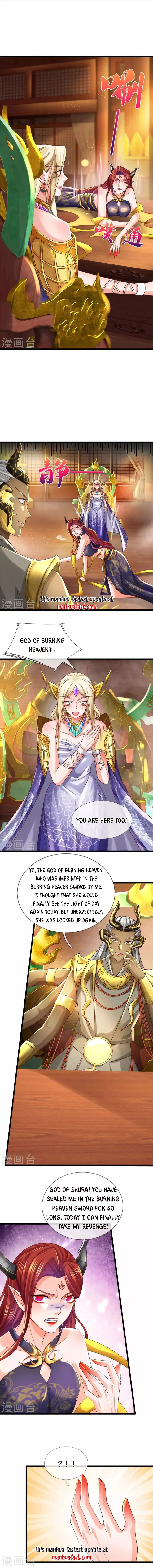 Page 3 of Chapter 574