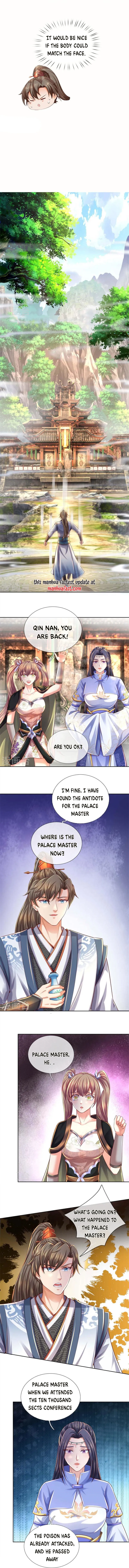 Page 3 of Chapter 576