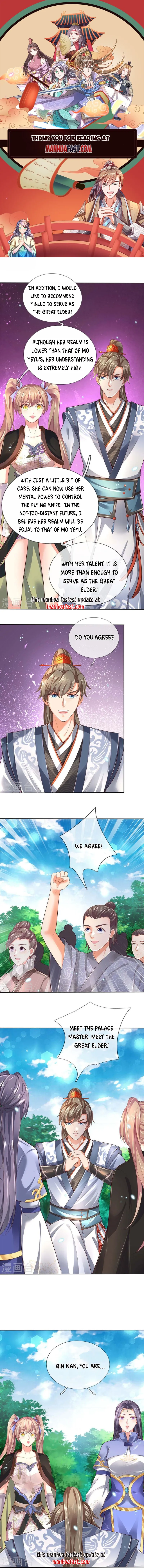 Page 1 of Chapter 577