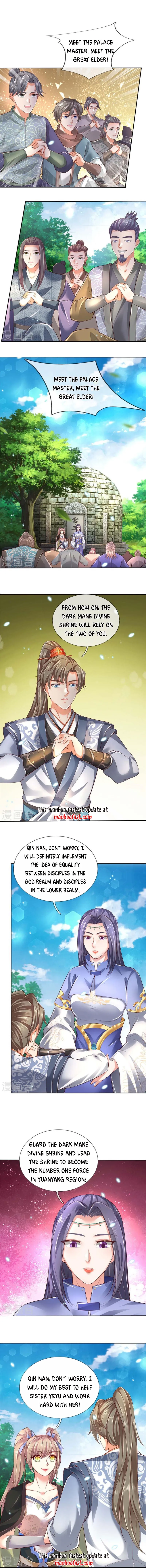 Page 2 of Chapter 577