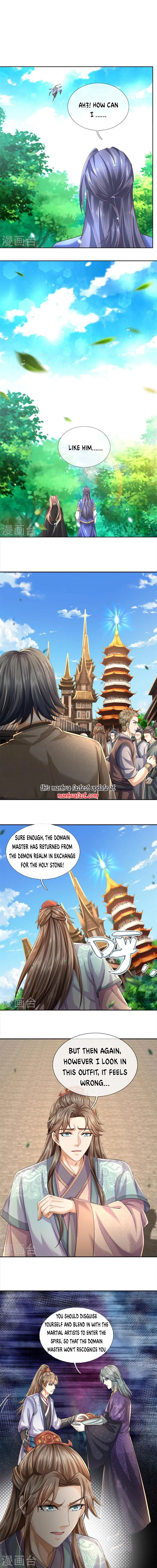 Page 5 of Chapter 577