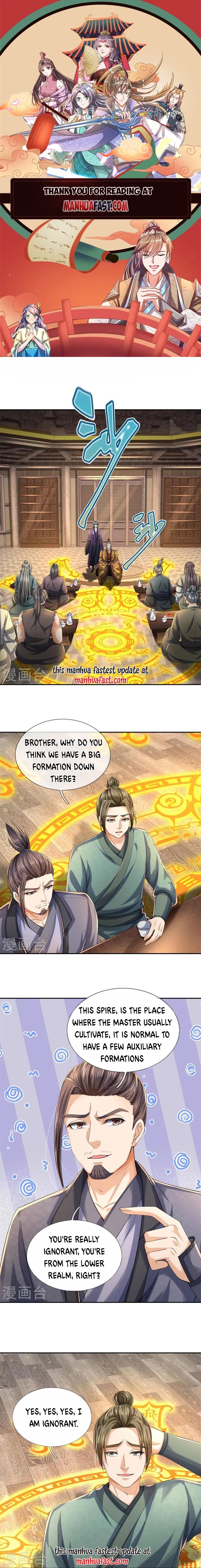 Page 1 of Chapter 578
