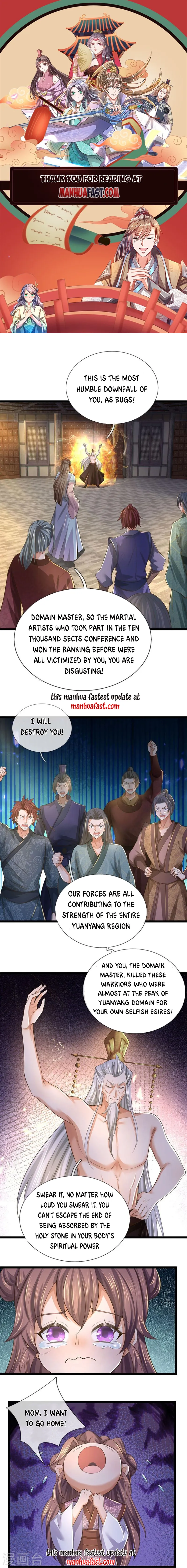Page 1 of Chapter 581