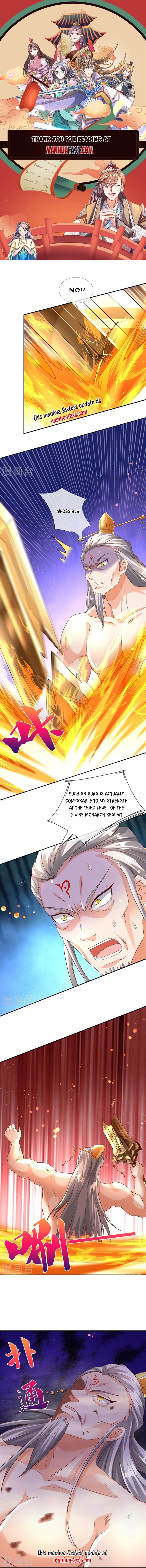 Page 1 of Chapter 582