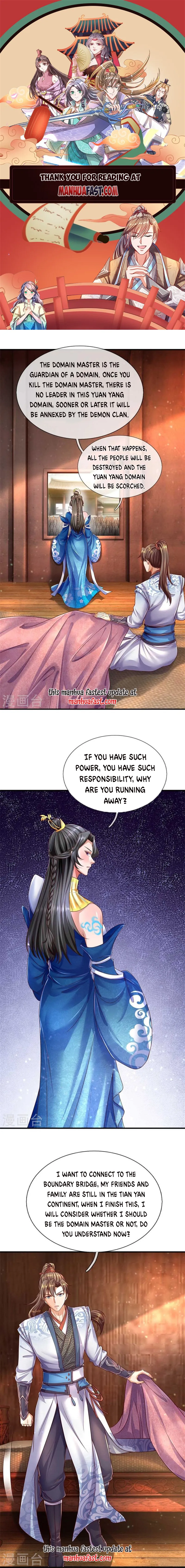 Page 1 of Chapter 584